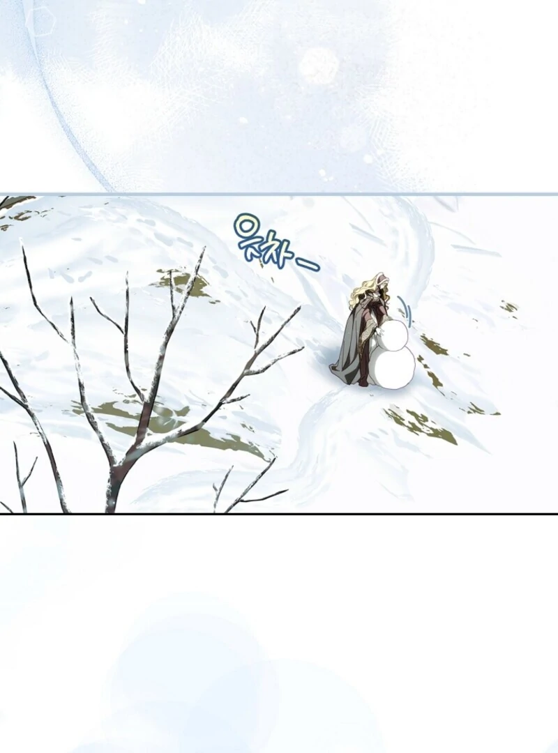 How to Get My Husband on My Side Chapter 116 - Page 13