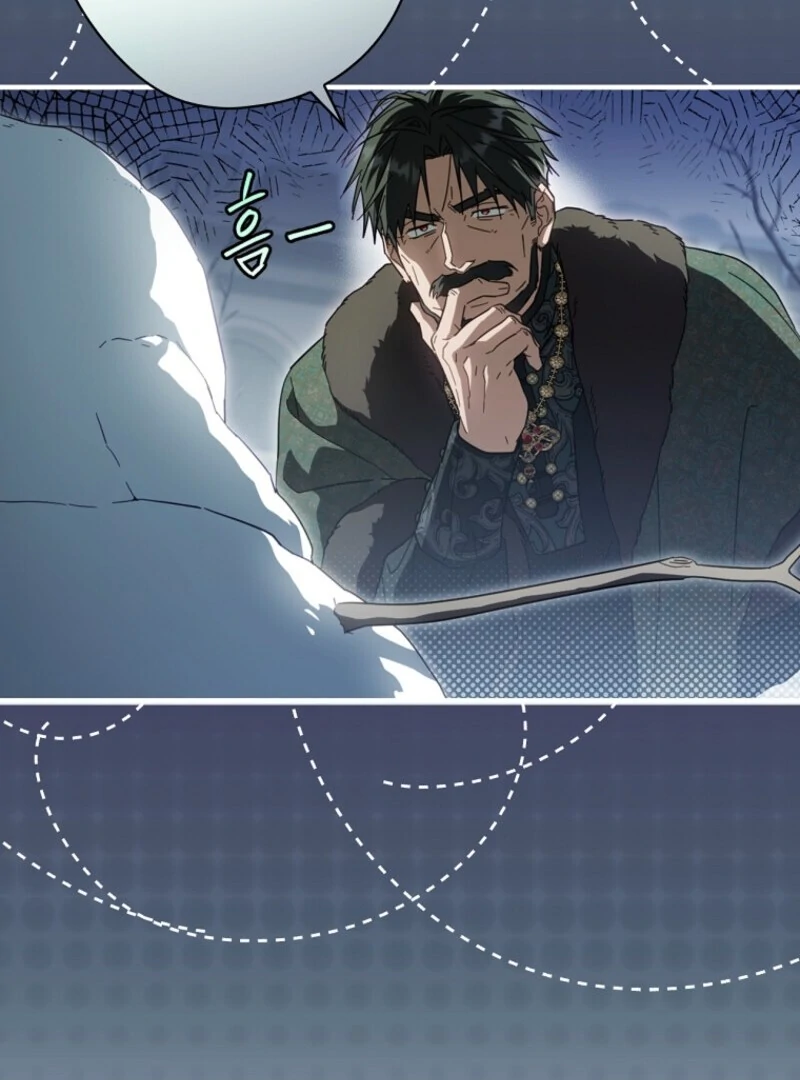 How to Get My Husband on My Side Chapter 116 - Page 96