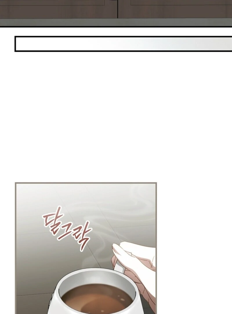 How to Get My Husband on My Side Chapter 117 - Page 102