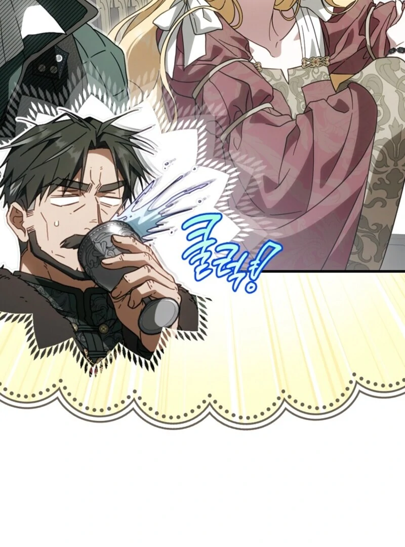How to Get My Husband on My Side Chapter 117 - Page 11