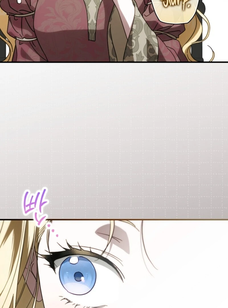 How to Get My Husband on My Side Chapter 117 - Page 16