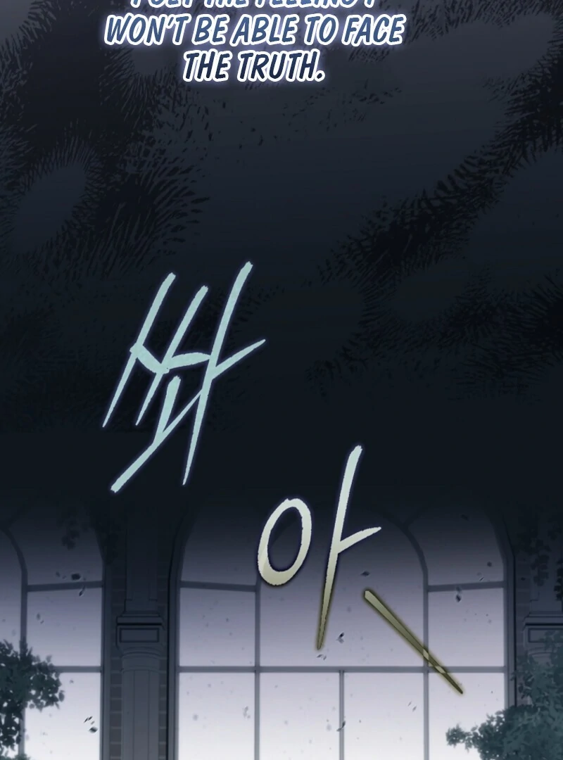 How to Get My Husband on My Side Chapter 119 - Page 11
