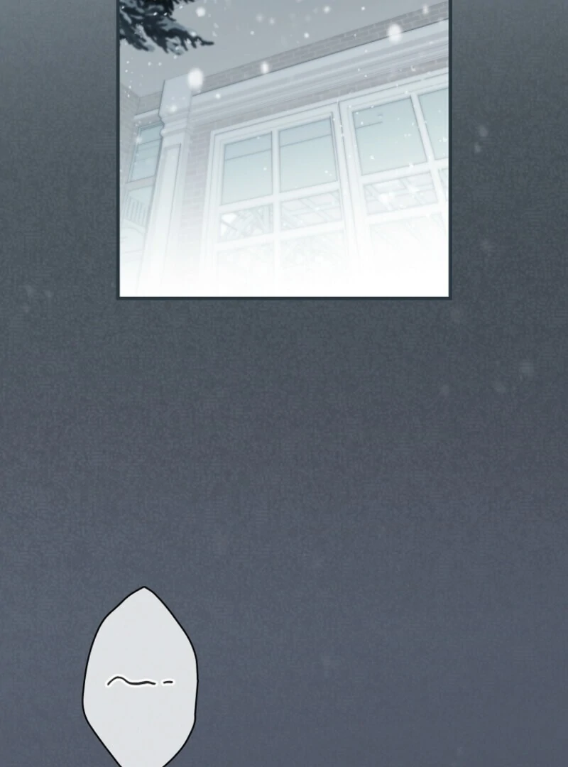 How to Get My Husband on My Side Chapter 119 - Page 3