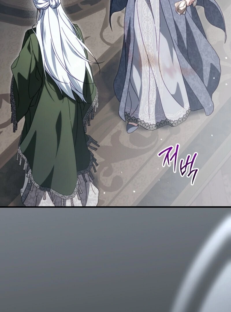 How to Get My Husband on My Side Chapter 119 - Page 34