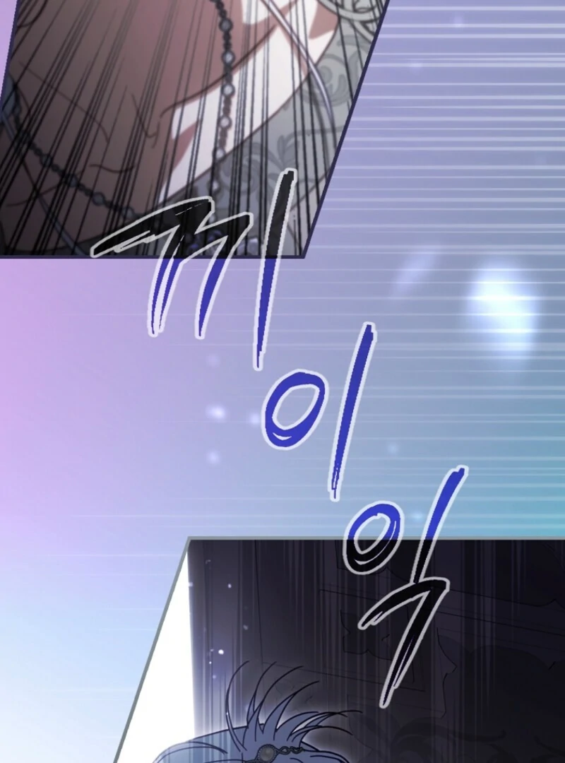 How to Get My Husband on My Side Chapter 119 - Page 56