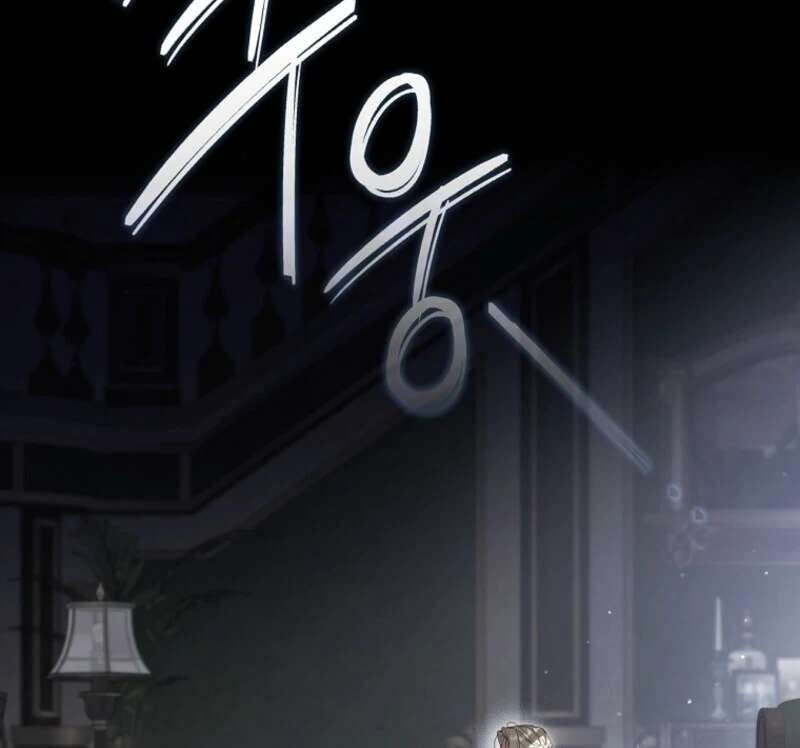 How to Get My Husband on My Side Chapter 119 - Page 59