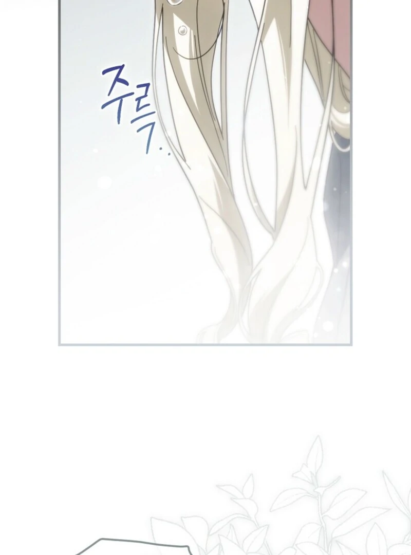 How to Get My Husband on My Side Chapter 119 - Page 62
