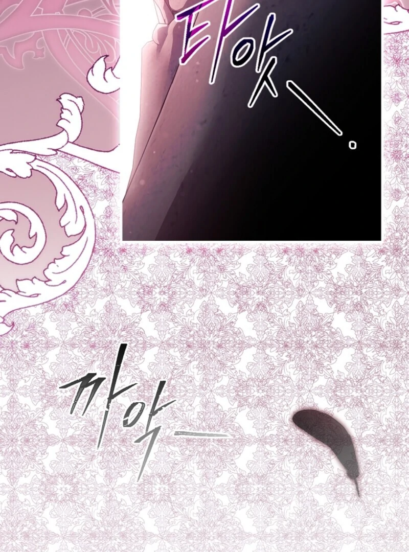 How to Get My Husband on My Side Chapter 120 - Page 107