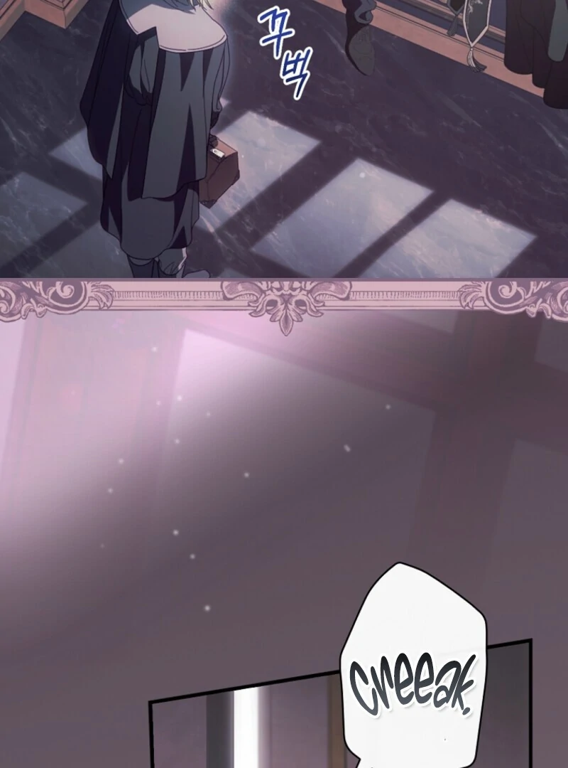 How to Get My Husband on My Side Chapter 121 - Page 5