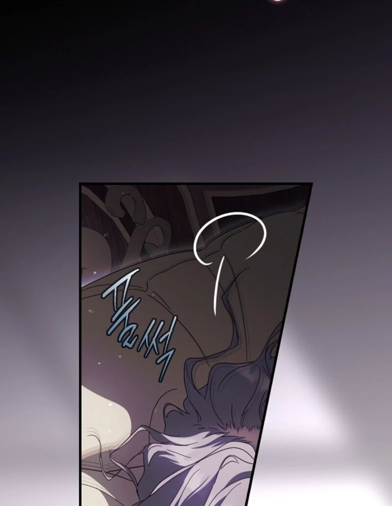 How to Get My Husband on My Side Chapter 121 - Page 68