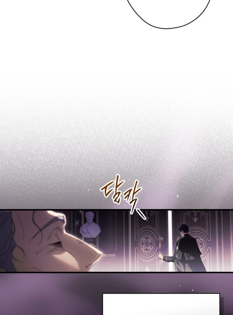 How to Get My Husband on My Side Chapter 121 - Page 73