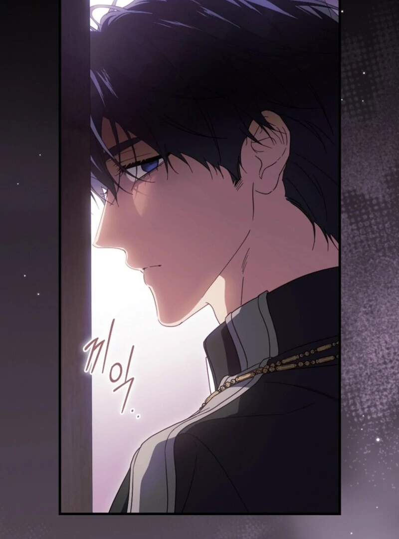 How to Get My Husband on My Side Chapter 121 - Page 75