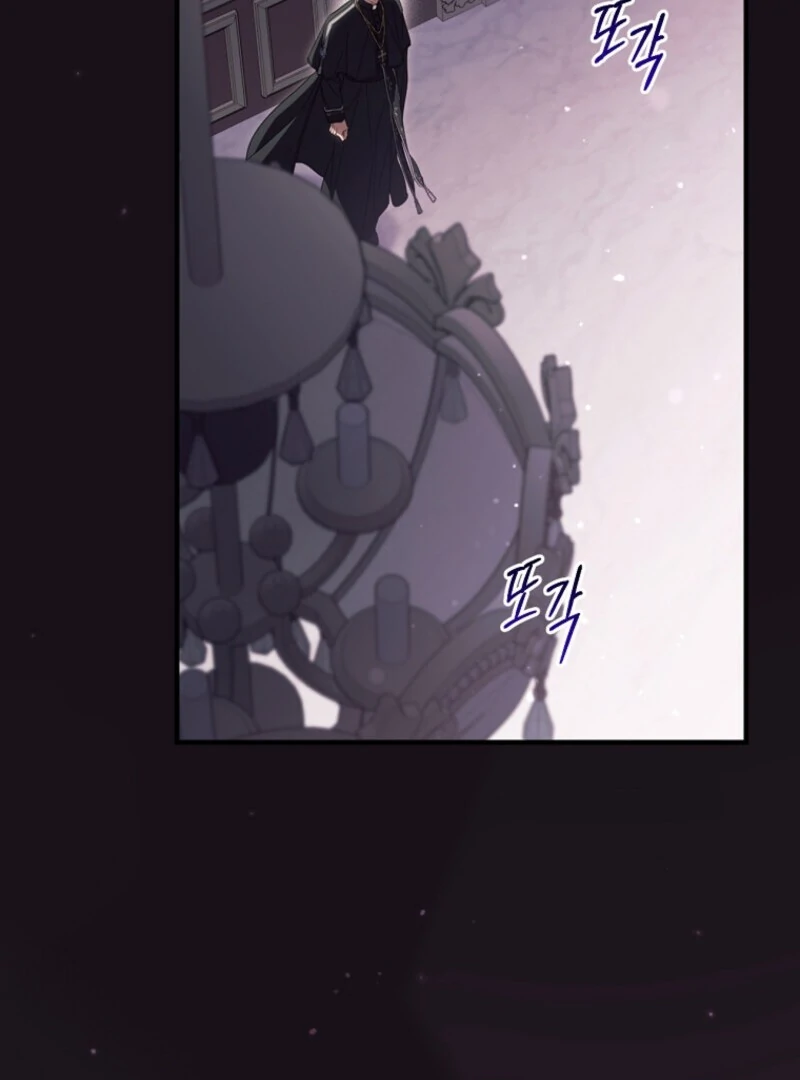 How to Get My Husband on My Side Chapter 121 - Page 86