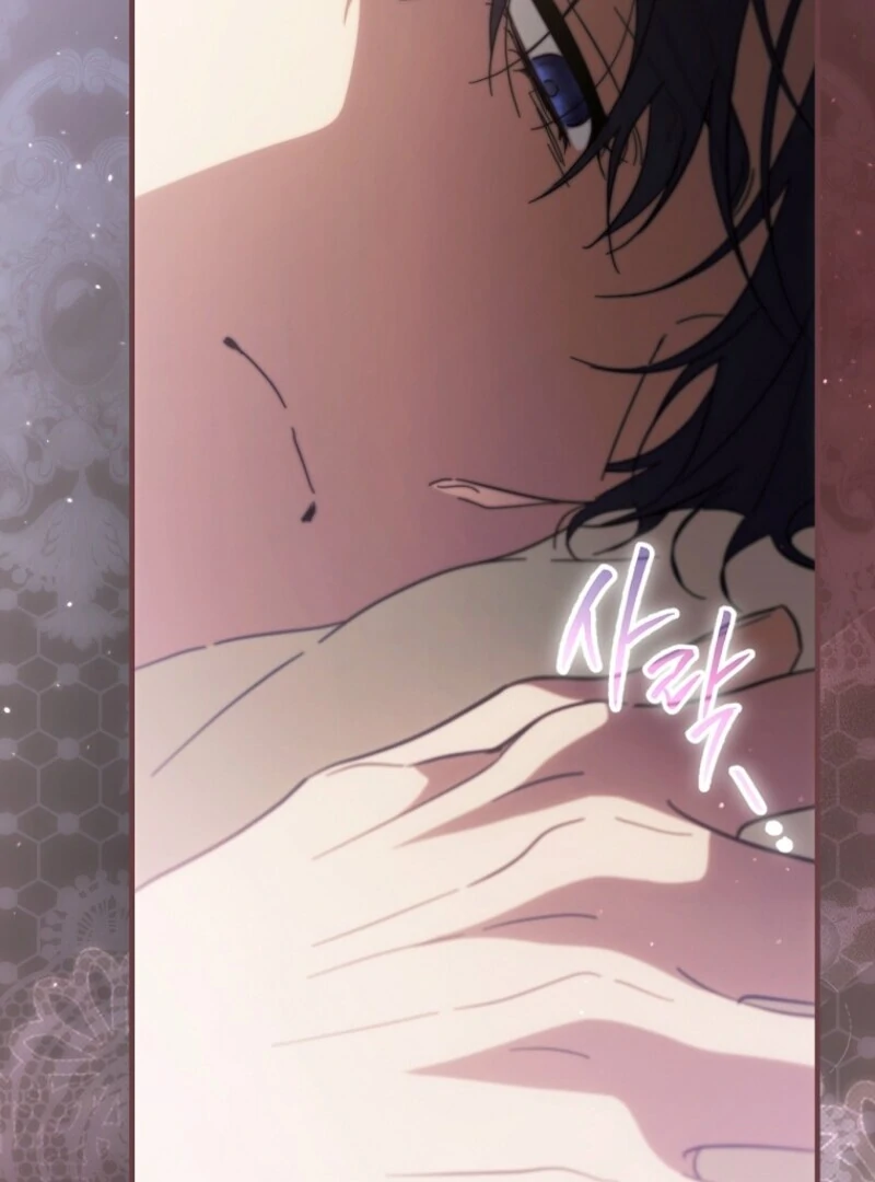 How to Get My Husband on My Side Chapter 121 - Page 95