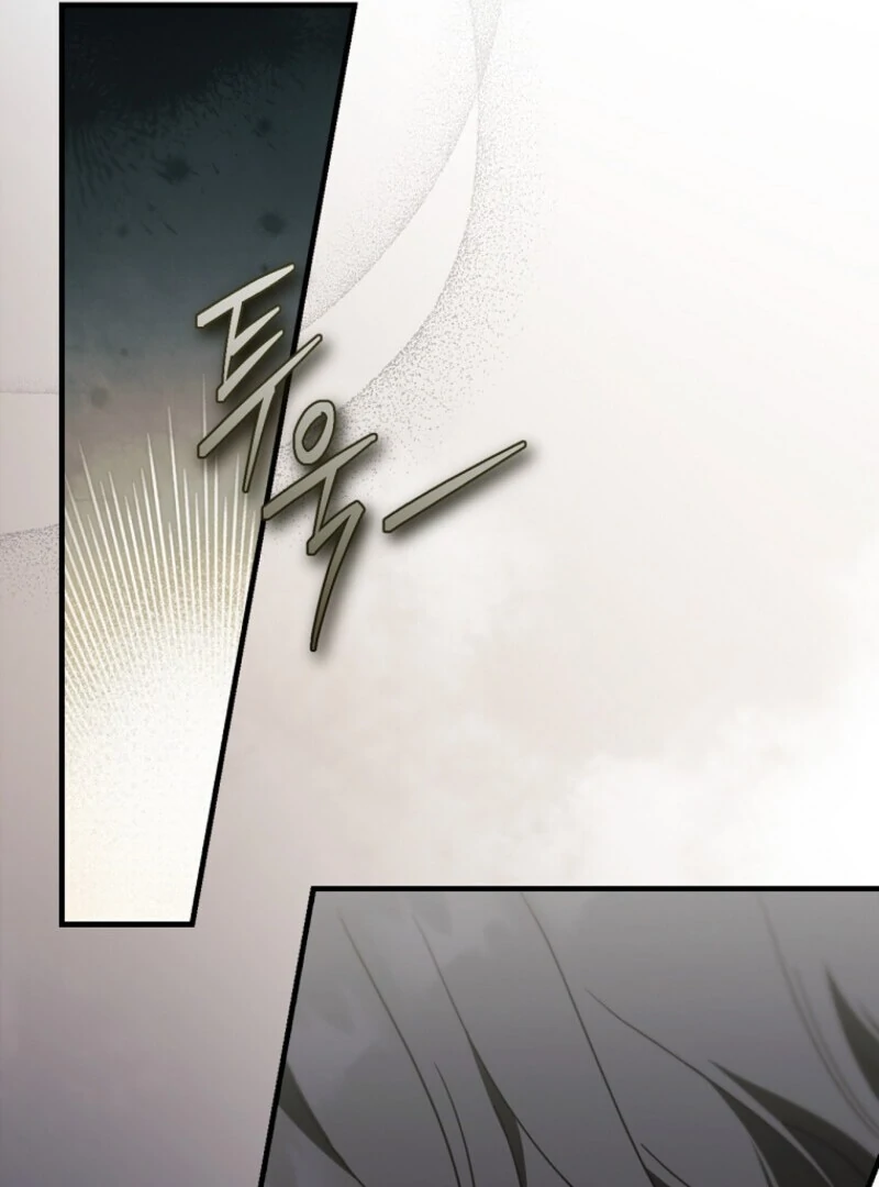 How to Get My Husband on My Side Chapter 122 - Page 28