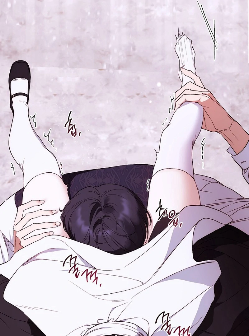 How to Get That Maid Chapter 0 - Page 13