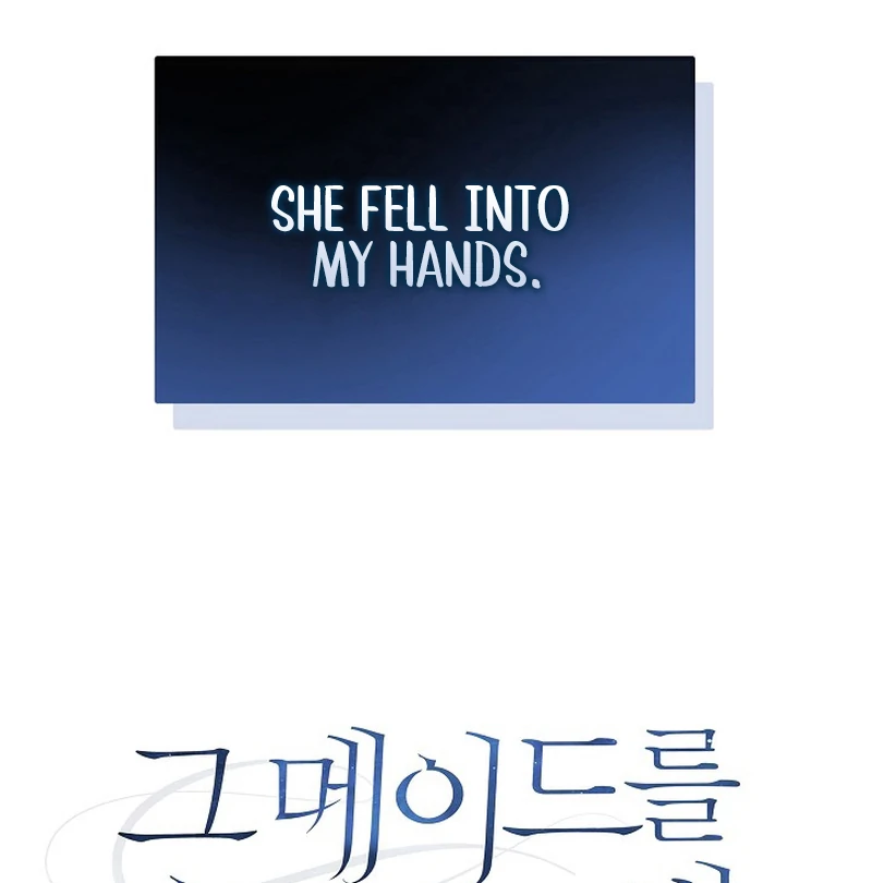 How to Get That Maid Chapter 0 - Page 20