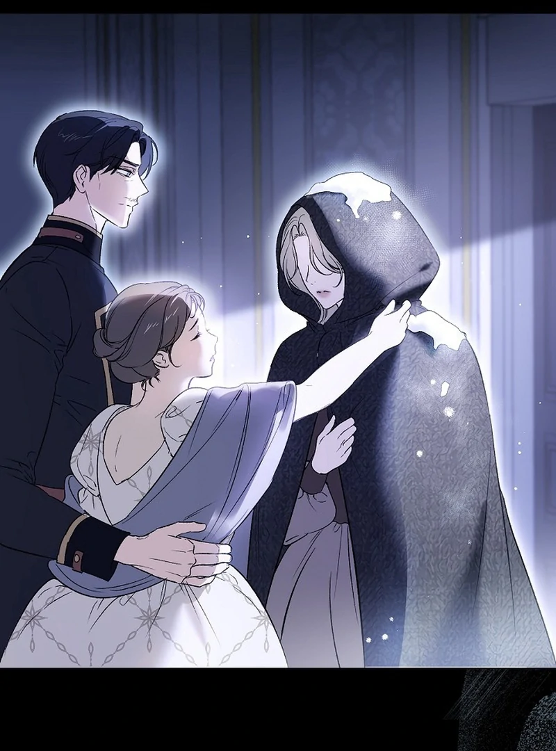 How to Get That Maid Chapter 0 - Page 6