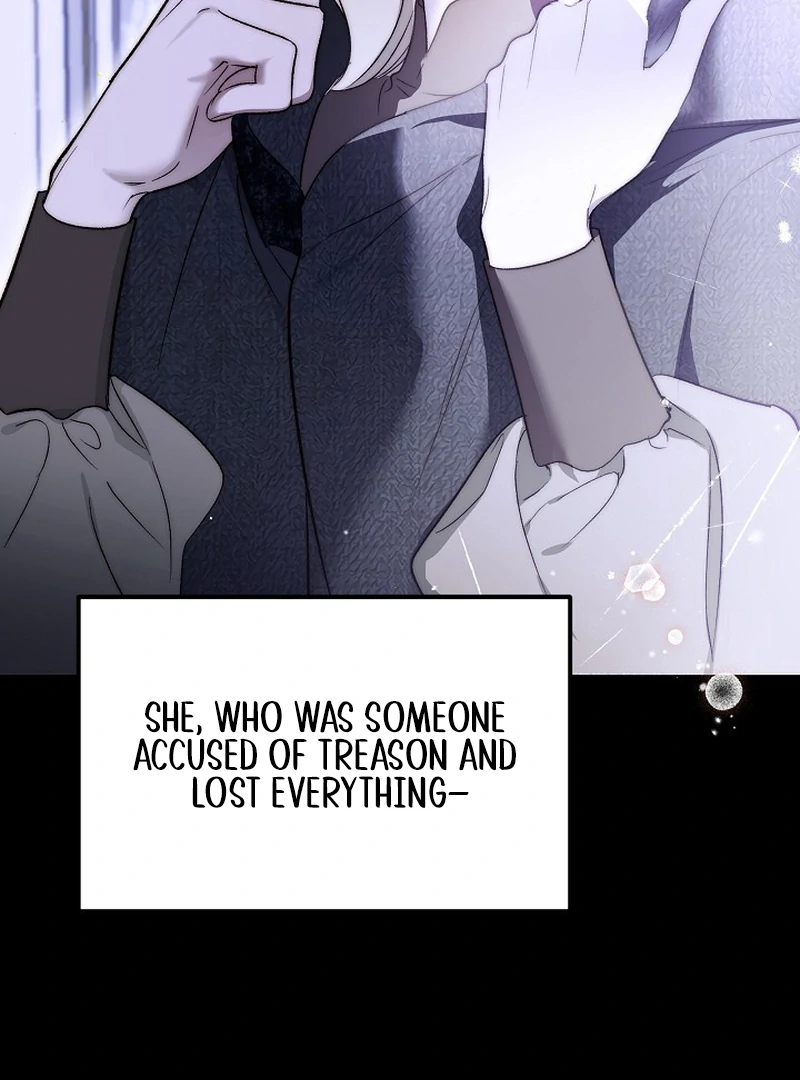 How to Get That Maid Chapter 0 - Page 9