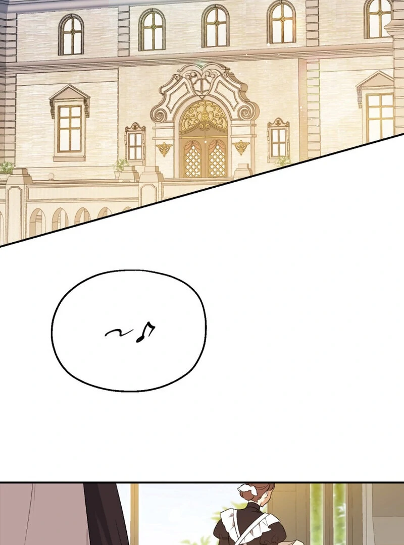 How to Get That Maid Chapter 1 - Page 2