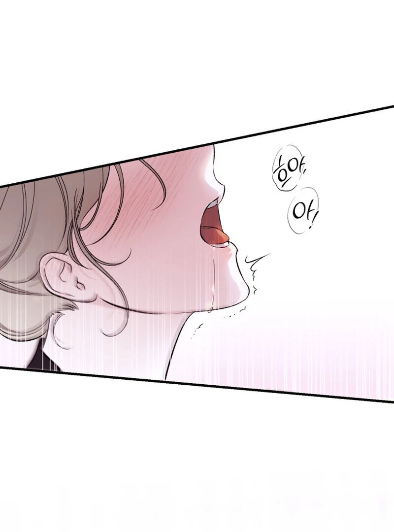 How to Get That Maid Chapter 1 - Page 14