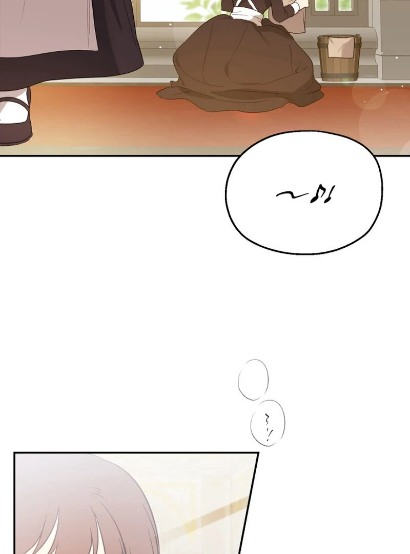 How to Get That Maid Chapter 1 - Page 3