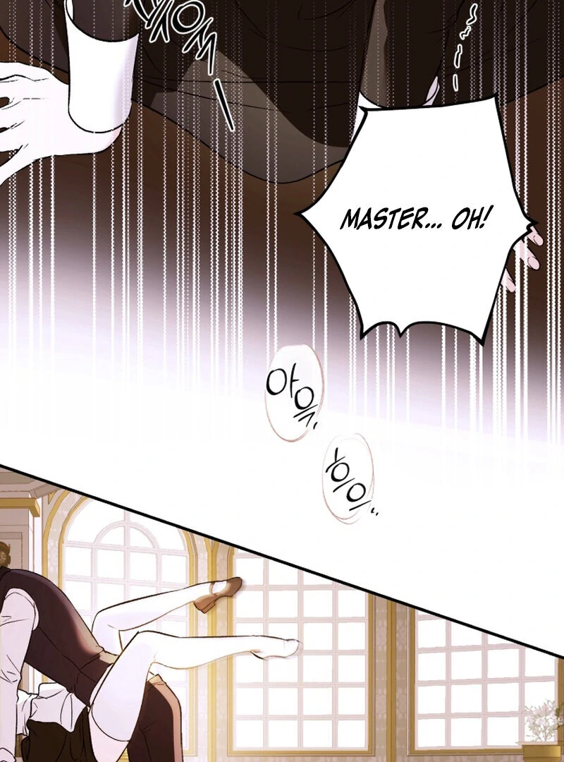 How to Get That Maid Chapter 1 - Page 31