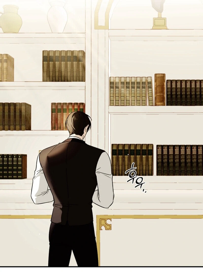 How to Get That Maid Chapter 1 - Page 34