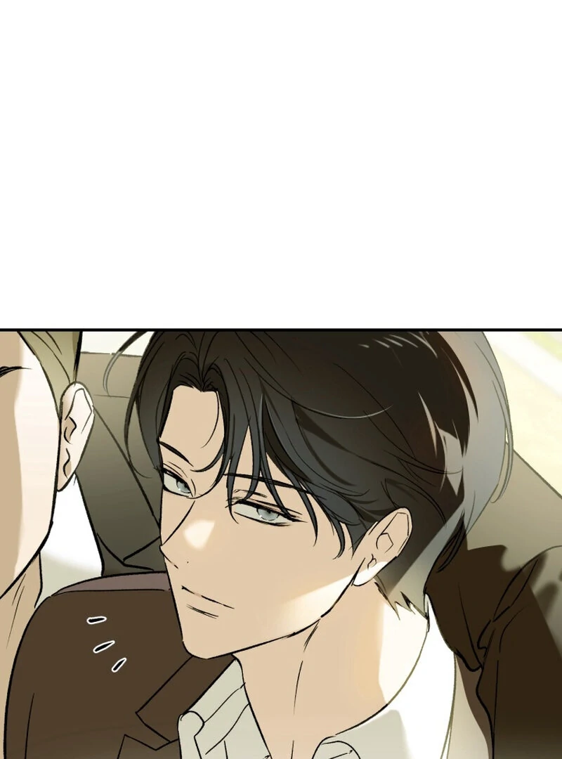 How to Get That Maid Chapter 1 - Page 72