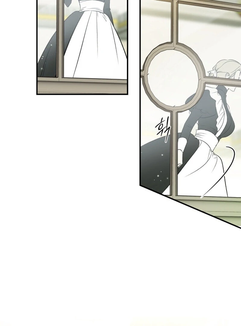 How to Get That Maid Chapter 1 - Page 74