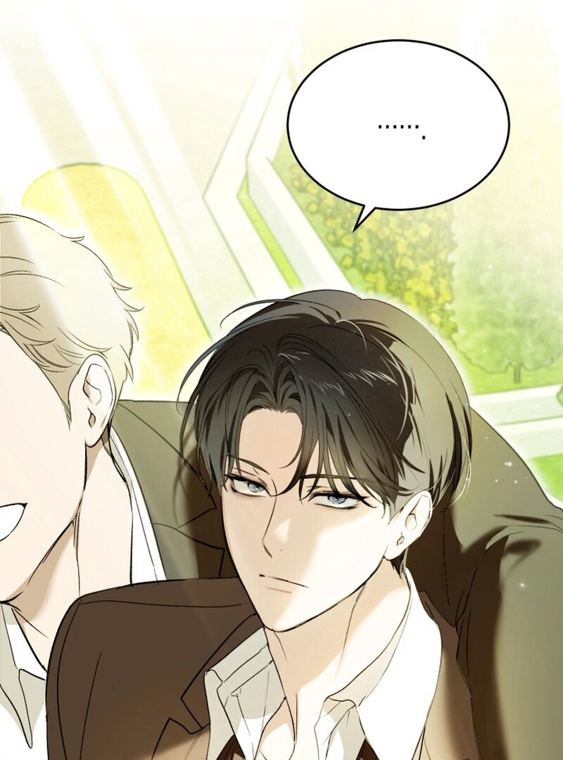 How to Get That Maid Chapter 1 - Page 75
