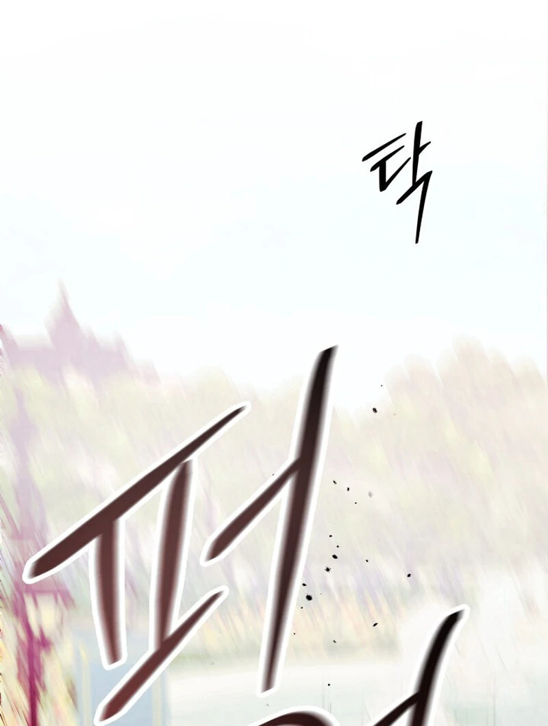 How to Get That Maid Chapter 2 - Page 37
