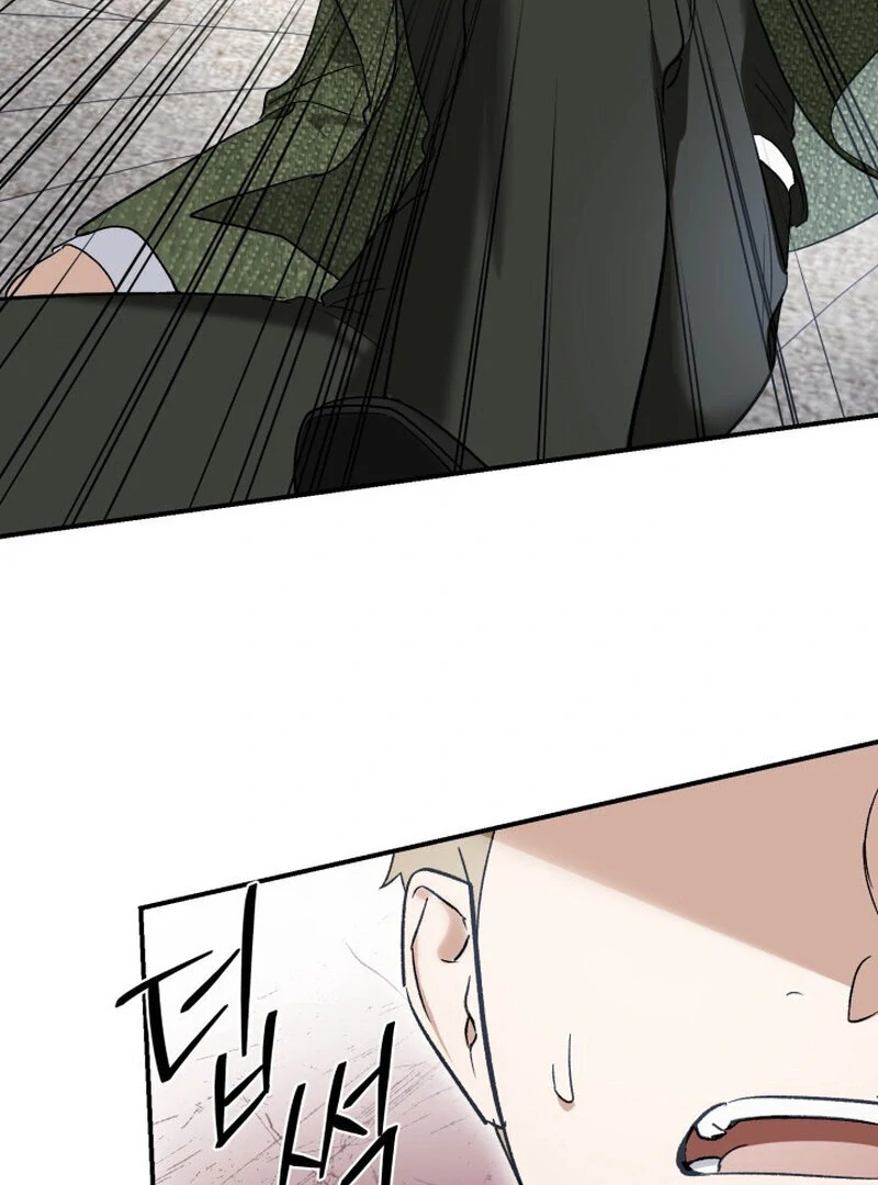 How to Get That Maid Chapter 2 - Page 40