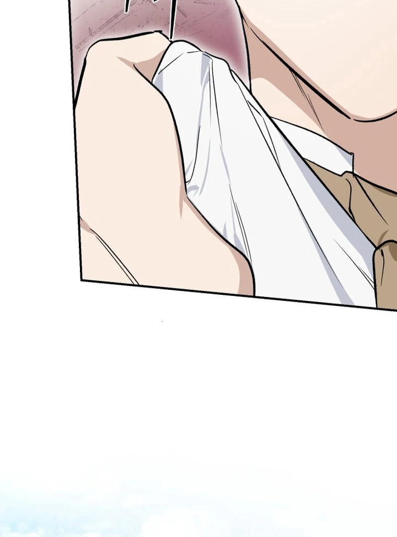 How to Get That Maid Chapter 2 - Page 41