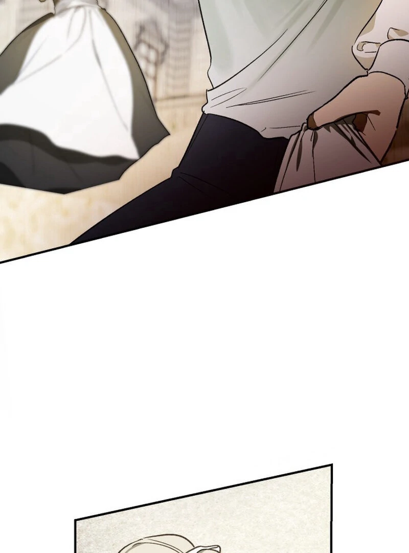 How to Get That Maid Chapter 2 - Page 43
