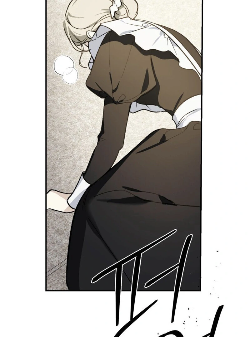 How to Get That Maid Chapter 2 - Page 44
