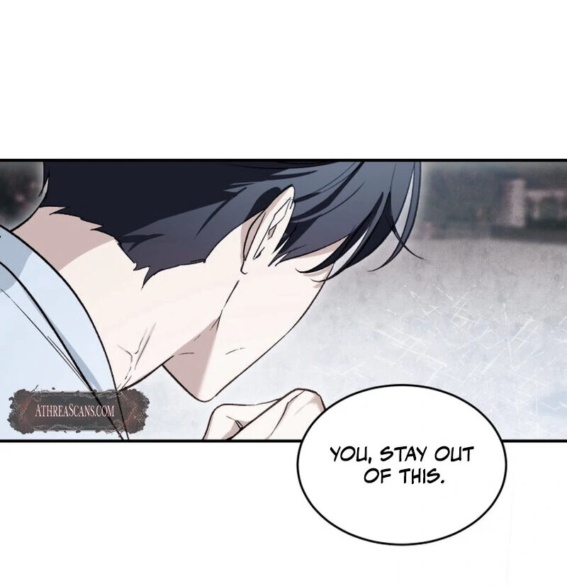 How to Get That Maid Chapter 2 - Page 49