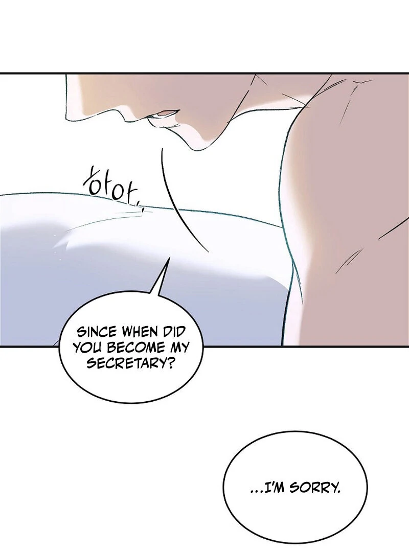 How to Get That Maid Chapter 2 - Page 6