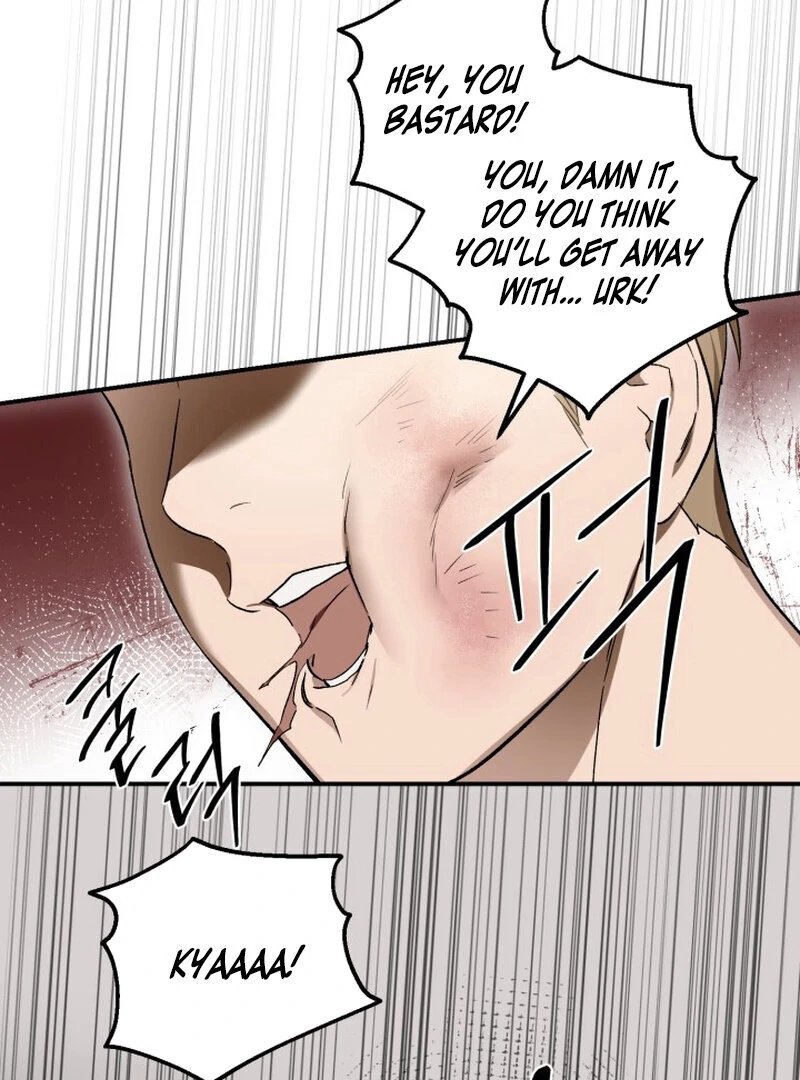 How to Get That Maid Chapter 2 - Page 51