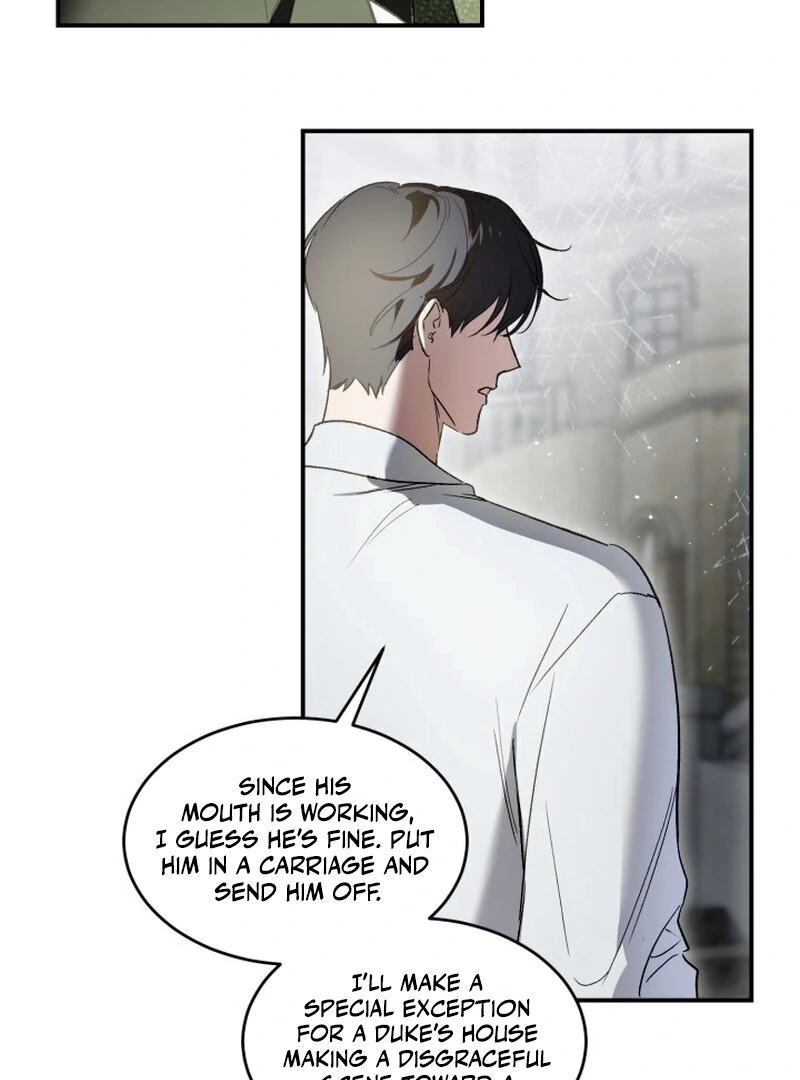 How to Get That Maid Chapter 2 - Page 56