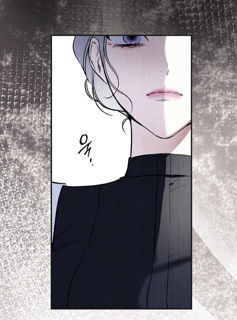 How to Get That Maid Chapter 2 - Page 64