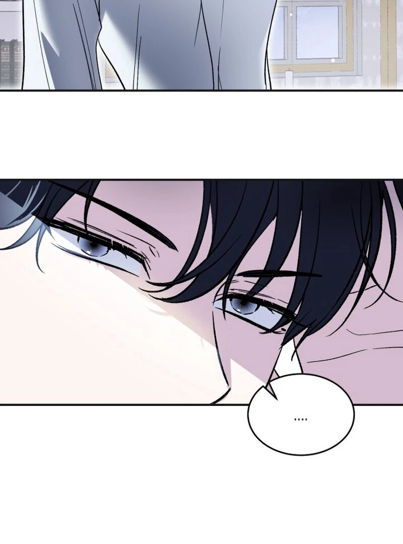 How to Get That Maid Chapter 2 - Page 70