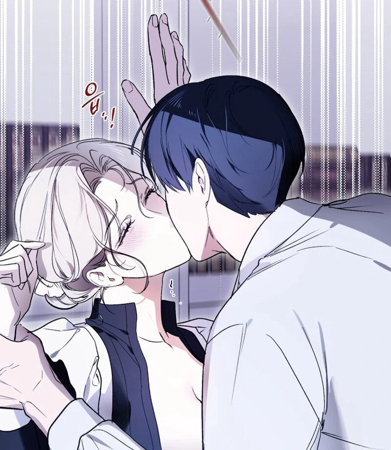How to Get That Maid Chapter 3 - Page 11