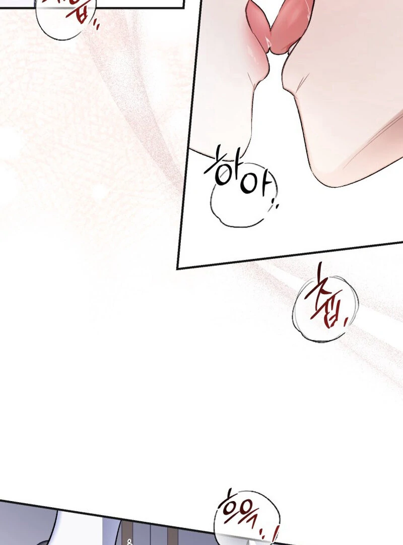 How to Get That Maid Chapter 3 - Page 14