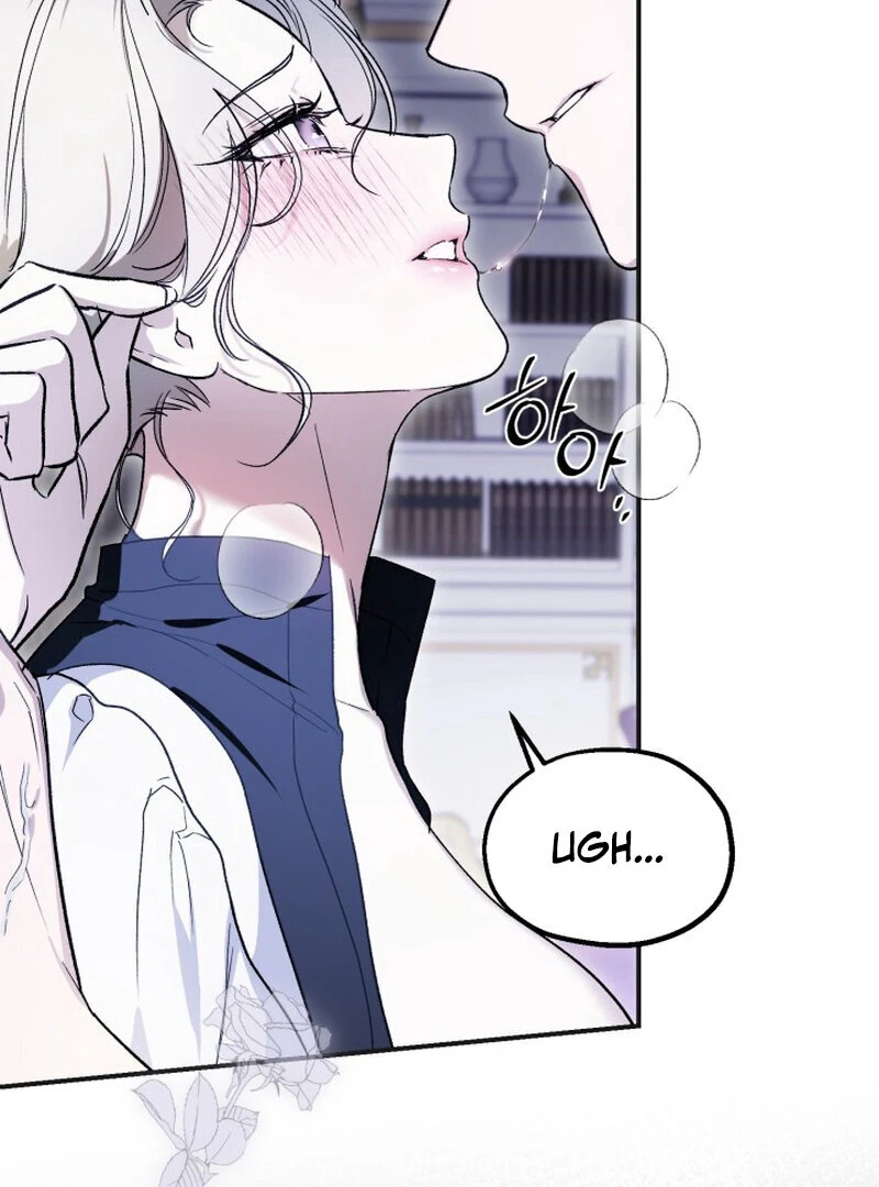 How to Get That Maid Chapter 3 - Page 16