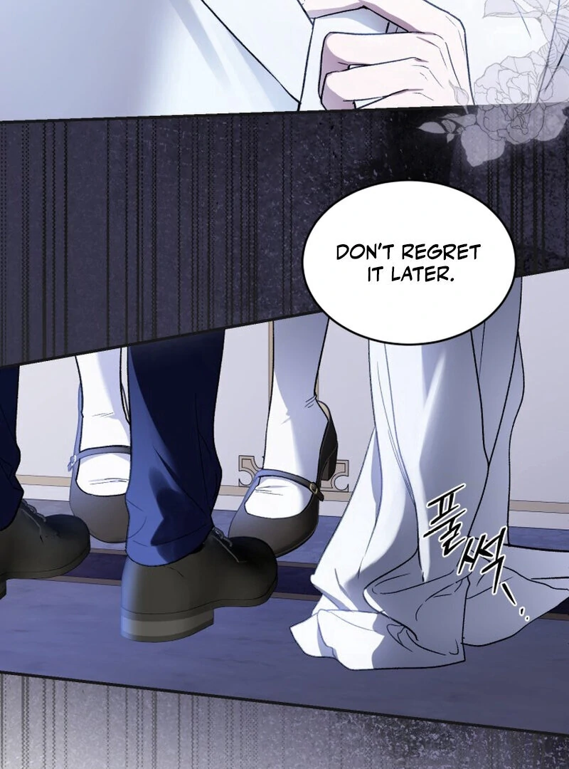 How to Get That Maid Chapter 3 - Page 18