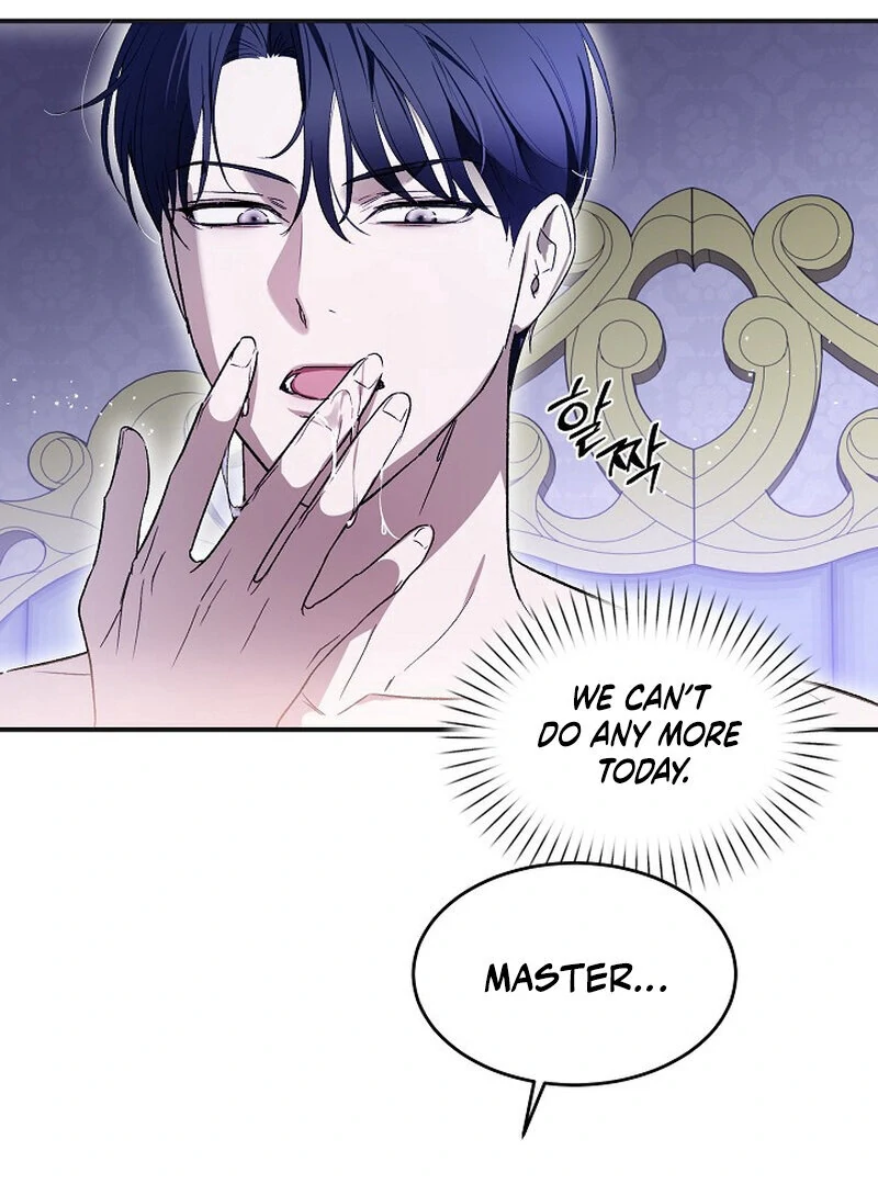 How to Get That Maid Chapter 3 - Page 31