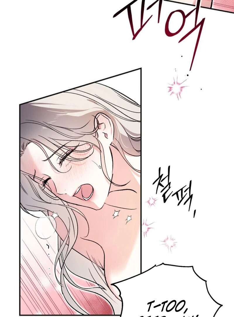 How to Get That Maid Chapter 3 - Page 41