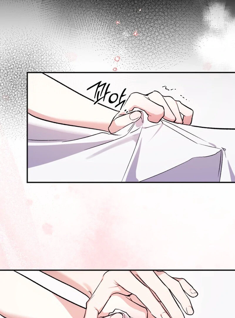 How to Get That Maid Chapter 3 - Page 46