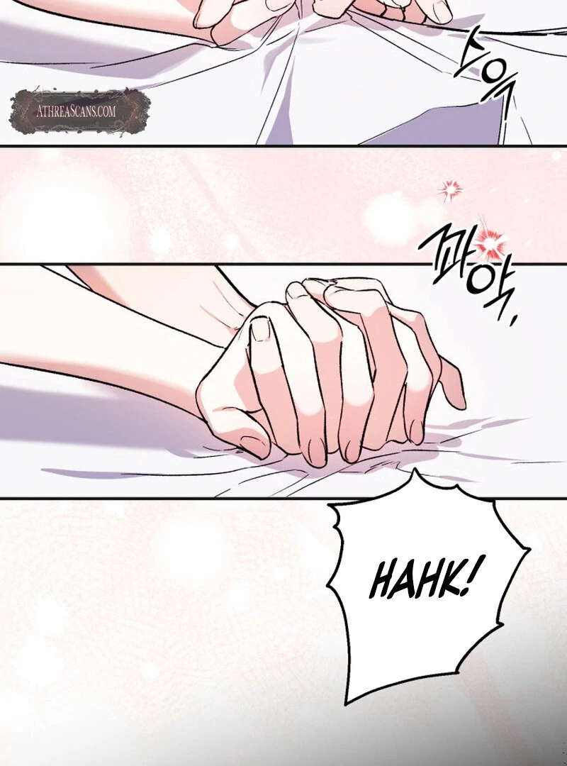 How to Get That Maid Chapter 3 - Page 47